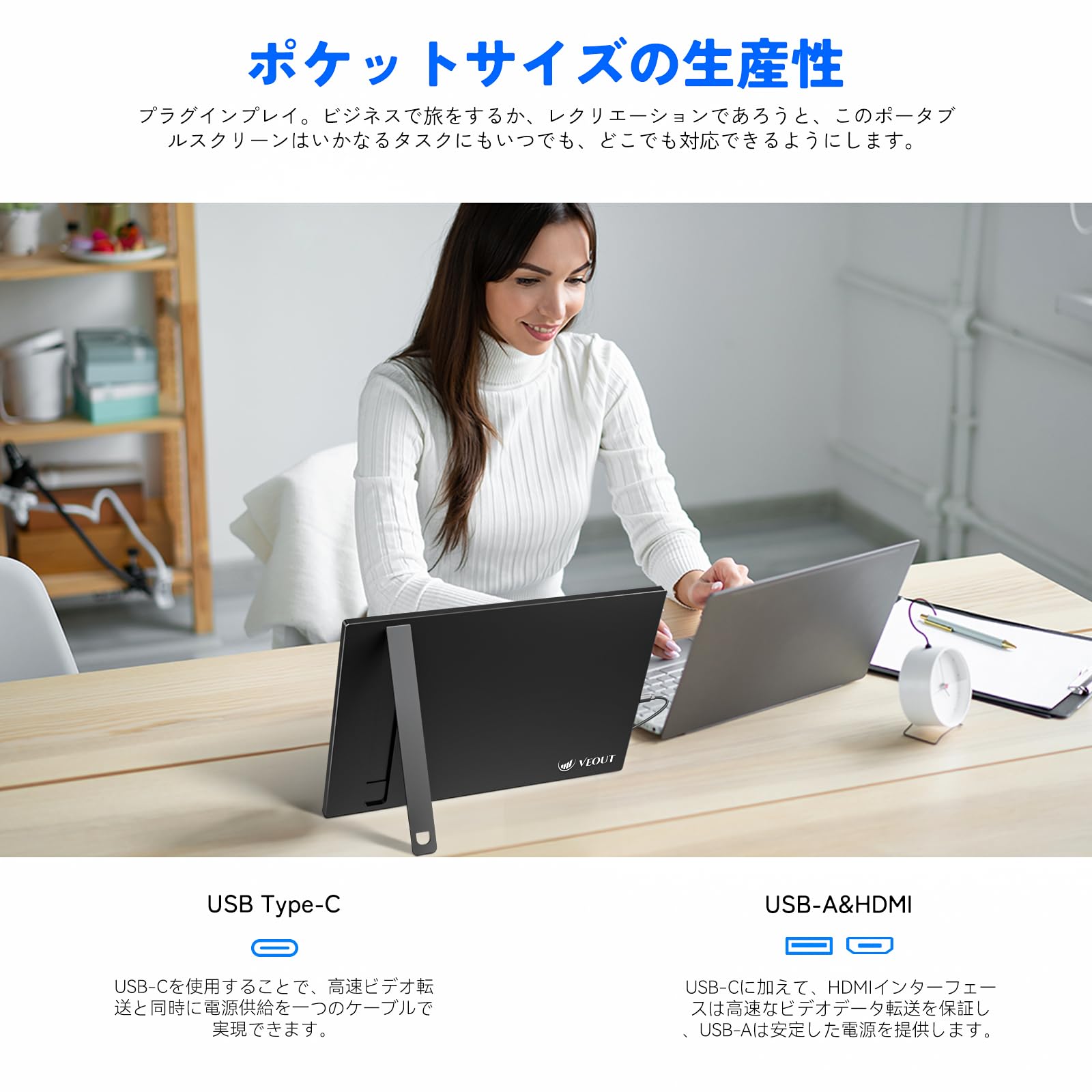 Amazon.co.jp: モバイルモニター16 インチ、1920*1200P IPSラップ